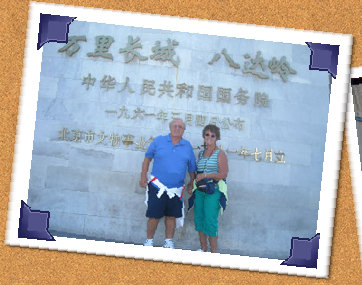 index048019.jpg